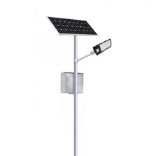 Outdoor Lighting 5 Years Guarantee LED Solar Street Light